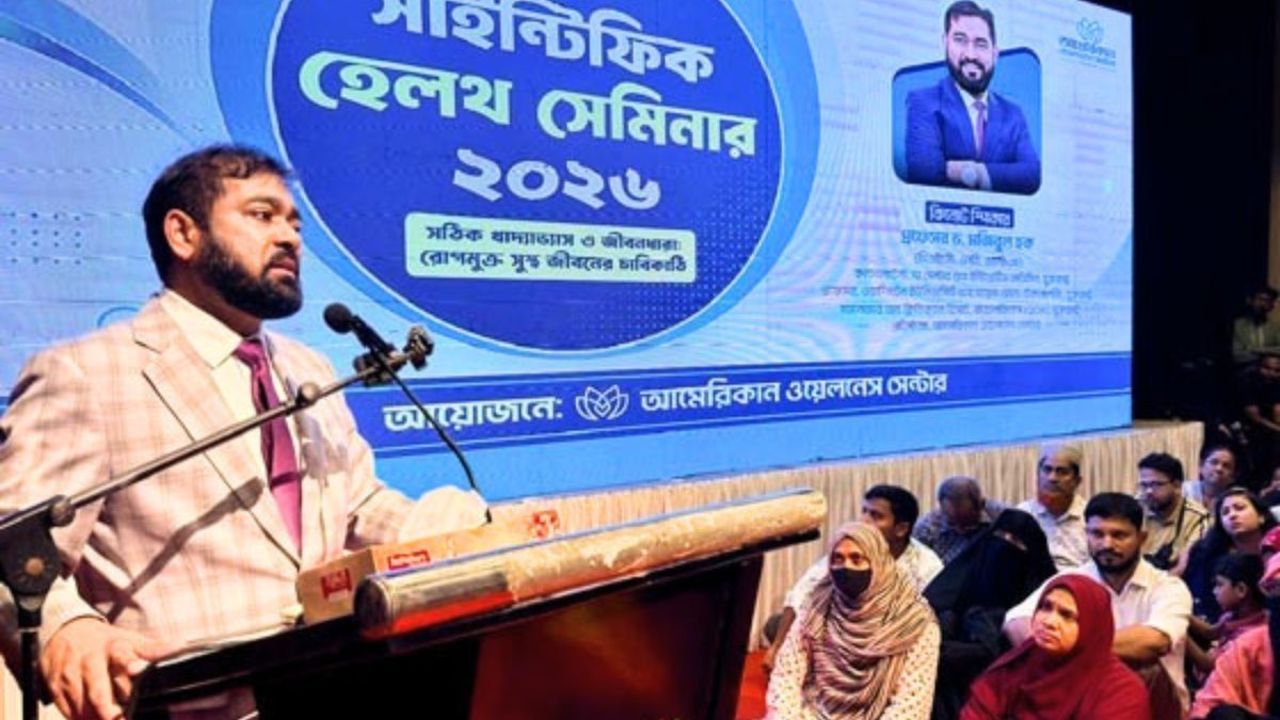 খাবারই যখন মহৌষধ, জানুন সুস্থ থাকার কৌশল