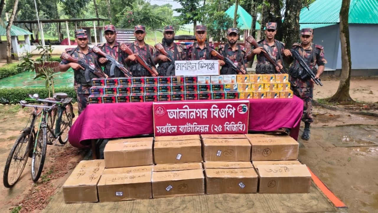 বিজয়নগর সীমান্তে ৩ কোটি ১৭ লাখ টাকার মালামাল জব্দ