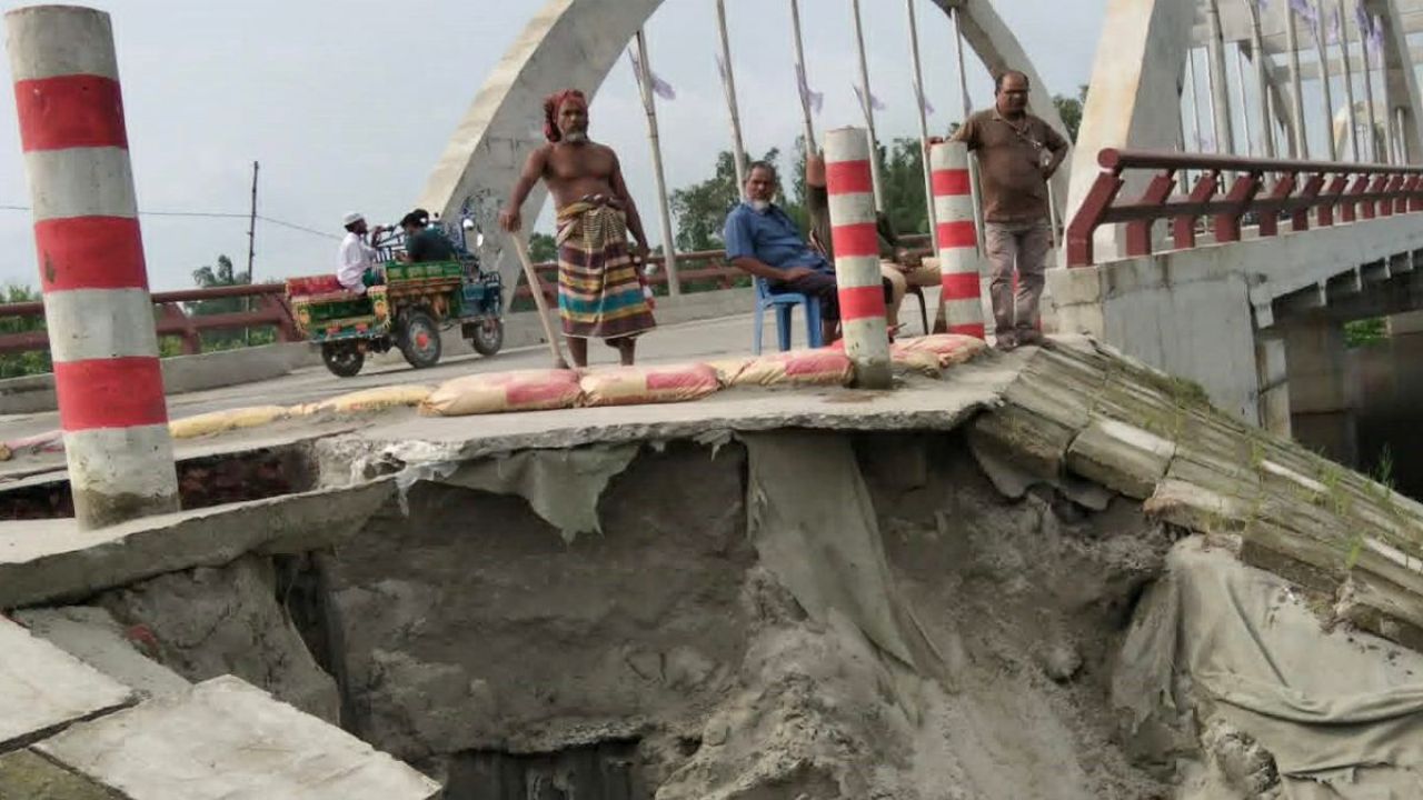 দেড় বছরেই ধস, ঝুঁকিতে মওলানা ভাসানী সেতু