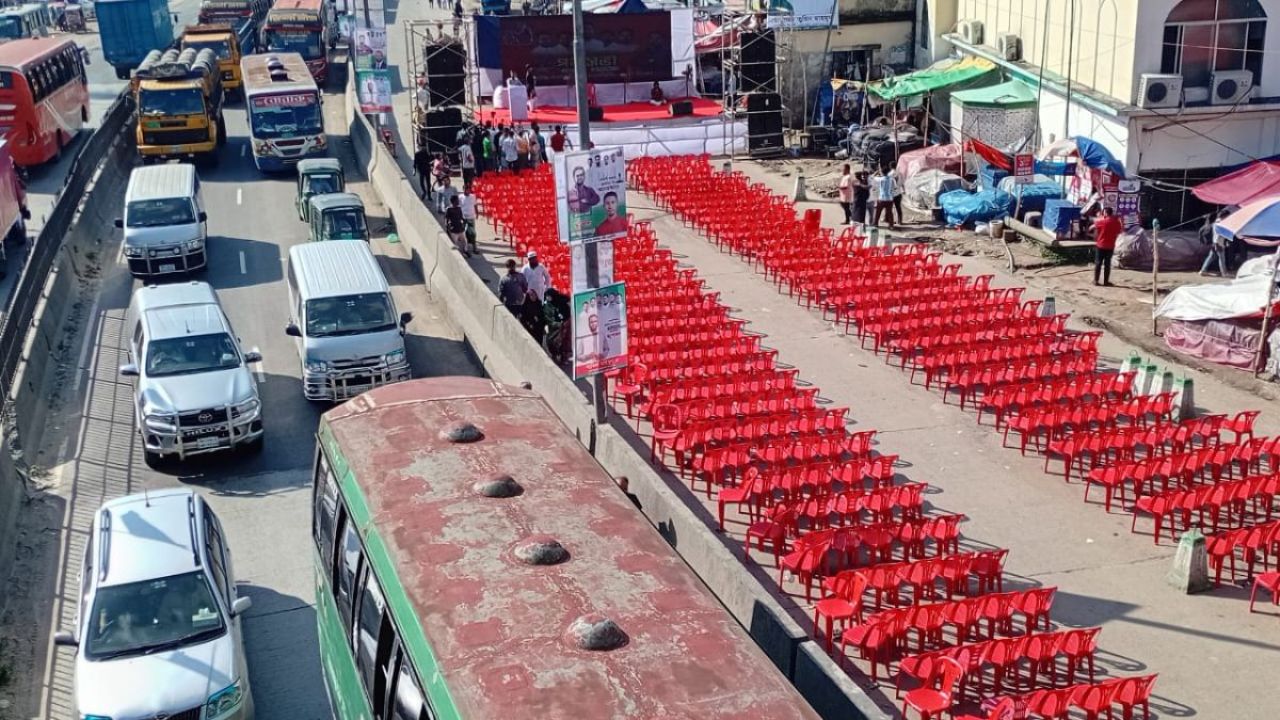 মহাসড়কে এনসিপির সভা, সোনারগাঁয়ে জনভোগান্তি চরম