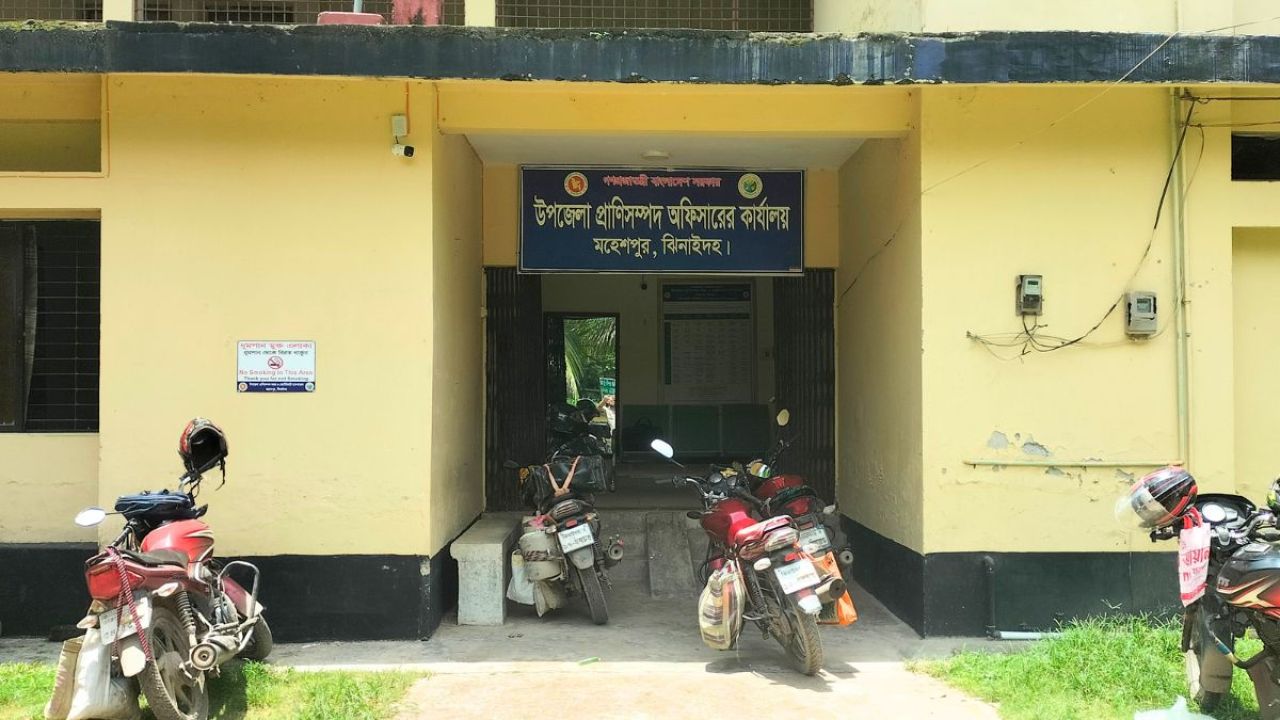 জনবল সংকটে বন্ধ কোটি টাকার ভ্রাম্যমাণ ক্লিনিক