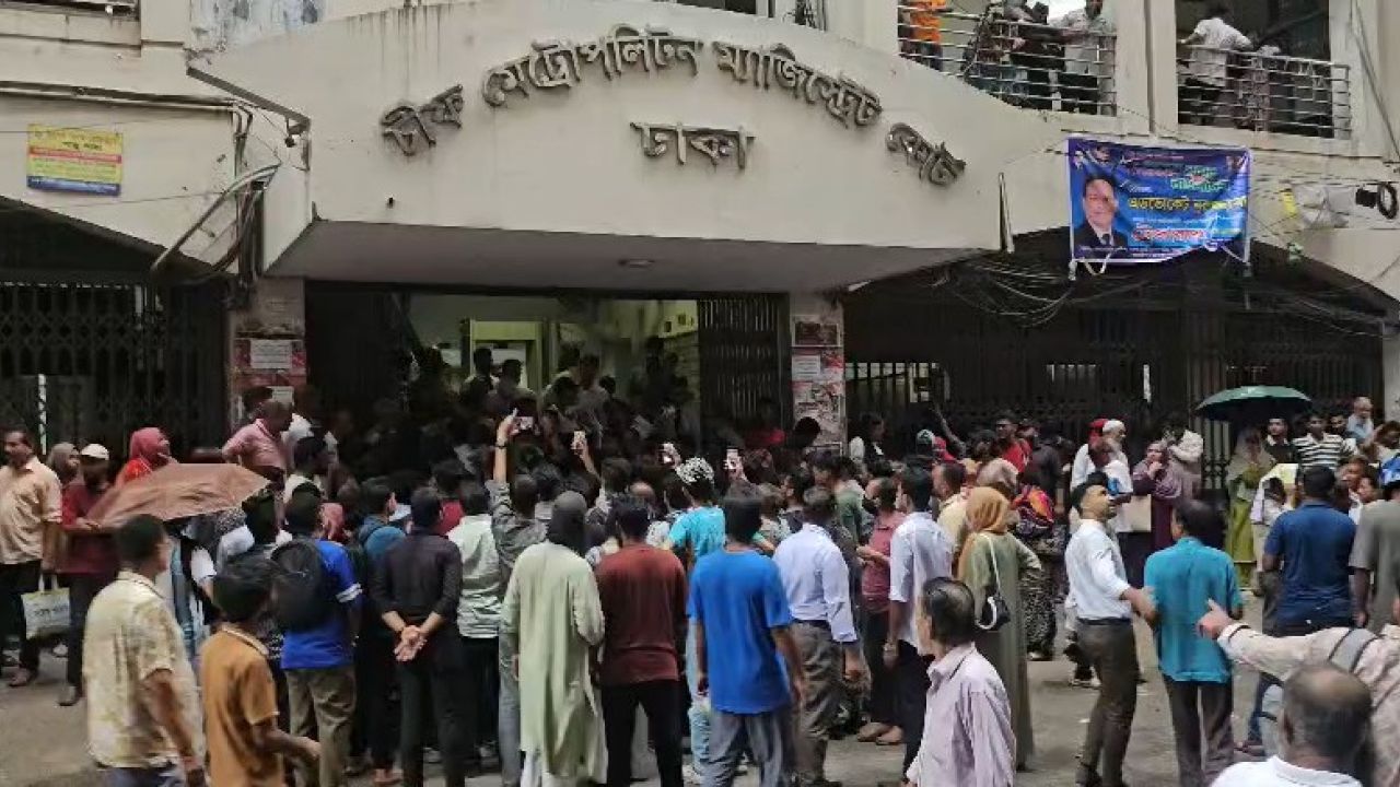 স্টুডেন্ট ভিসায় প্রতারণা: আদালত প্রাঙ্গণে উত্তেজনা