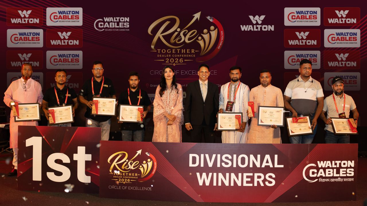 শ্রীমঙ্গলে ওয়ালটন ক্যাবলসের জাঁকজমকপূর্ণ বার্ষিক সম্মেলন