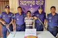 পুলিশের চেকপোস্টে ধরা পড়ল ১ কেজি গাঁজা