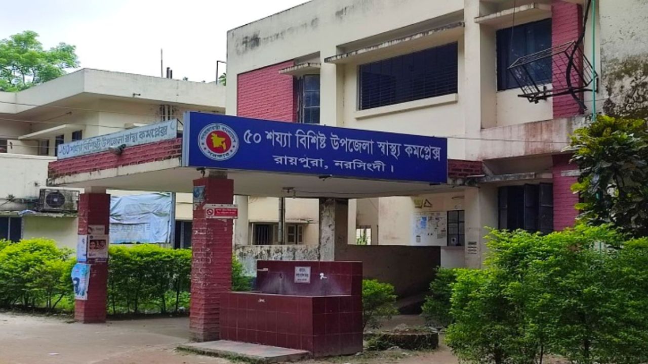রায়পুরায় ২৪ ঘণ্টায় পানিতে ডুবে ৬ শিশুর মৃত্যু