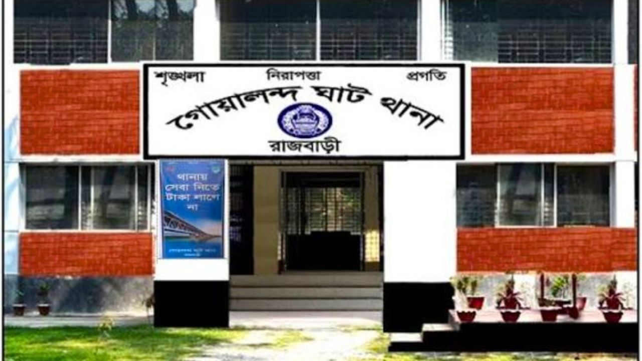 গোয়ালন্দে রিকশাচালককে হত্যার পর রিকশা ছিনতাই