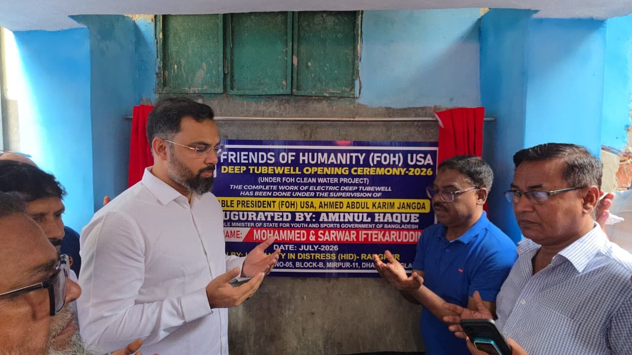 পল্লবীর উর্দুভাষী ক্যাম্পে পানির সংকট নিরসনে প্রতিমন্ত্রীর উদ্যোগ