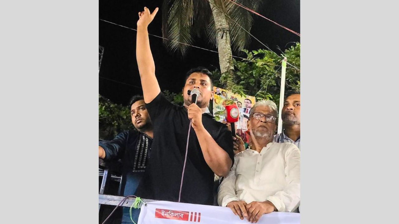 কর্মসংস্থানের পরিবর্তে গ্রামগঞ্জে মাদকের বিস্তার হয়েছে : হাসনাত আবদুল্লাহ