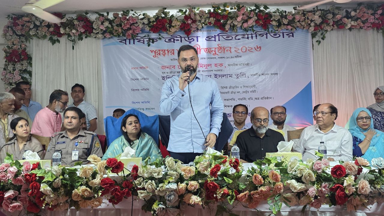 চতুর্থ শ্রেণি থেকে খেলাধুলা ও সংস্কৃতি বাধ্যতামূলক হচ্ছে