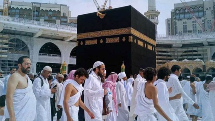 হজের সর্বনিম্ন প্যাকেজ ৫ লাখ ৫ হাজার টাকা