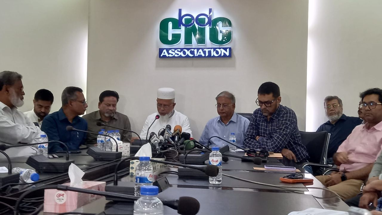 সংকটে সিএনজি স্টেশন: দাবি আদায়ে ৩০ জুলাই প্রতীকী ধর্মঘটের ঘোষণা