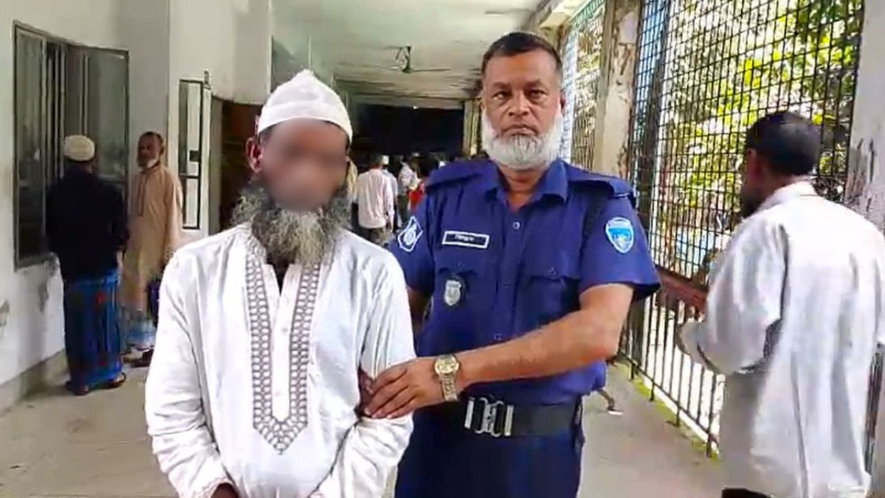 মতলব উত্তরে শিশু ধর্ষণ মামলায় যাবজ্জীবন