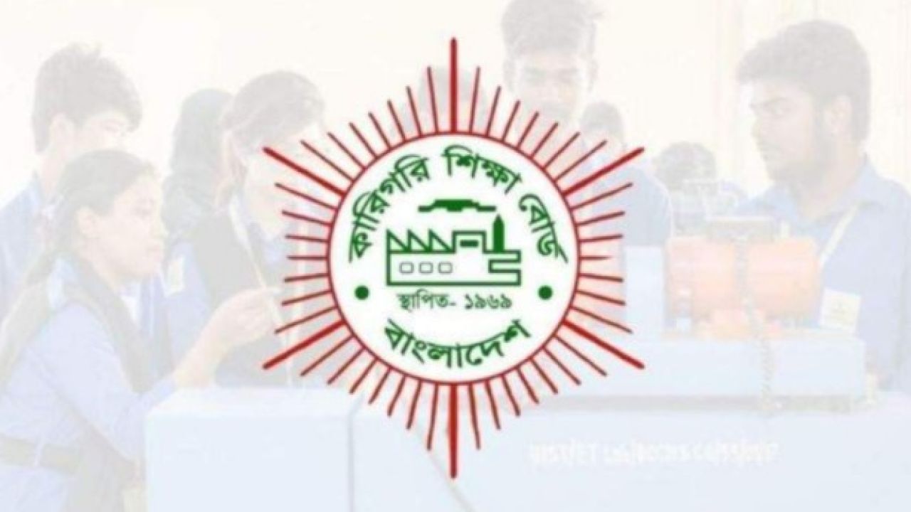 শিক্ষার্থী না থাকায় দেশের ৬২১ প্রতিষ্ঠানে ভর্তি বন্ধ
