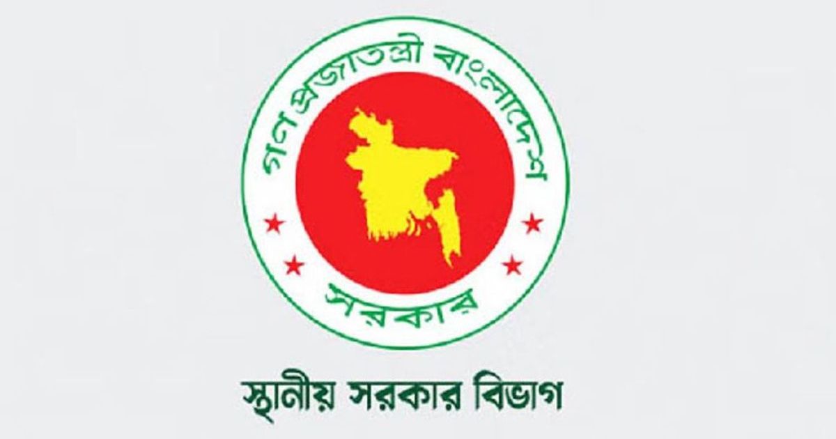 Techtaranga.com_1200x630_17859000297999_social