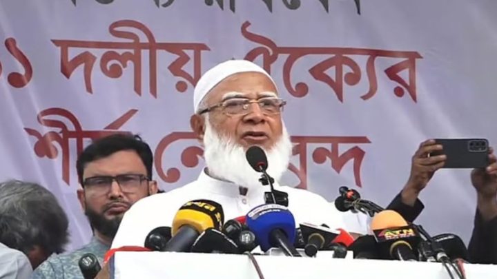 রাজপথ কাঁপাতে ১১-দলীয় ঐক্যের লংমার্চ ঘোষণা | সংবাদ