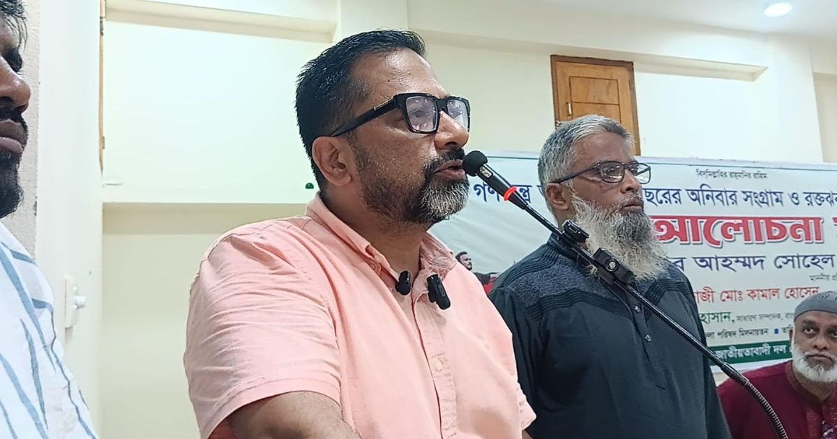 Techtaranga.com_1200x630_17860071104508_social
