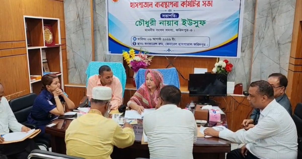 Techtaranga.com_1200x630_17860114929334_social