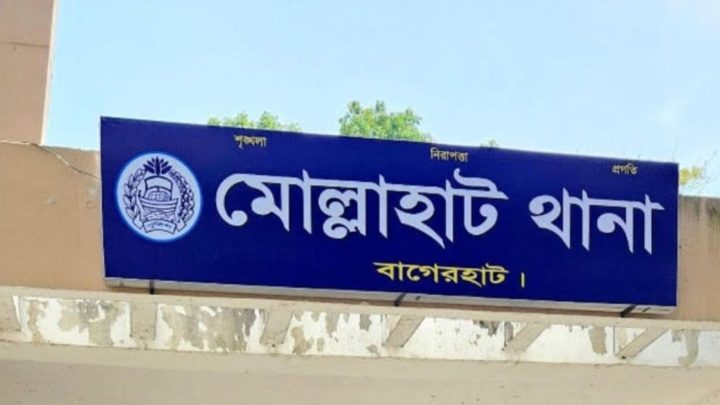 মোল্লাহাটে মাছের ঘের থেকে কিশোরীর মরদেহ উদ্ধার | সংবাদ