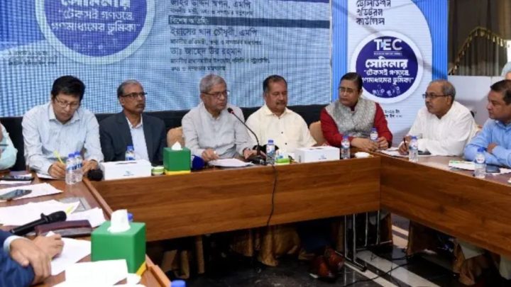 স্বাধীন গণমাধ্যমেই গণতন্ত্রের সমৃদ্ধি | সংবাদ
