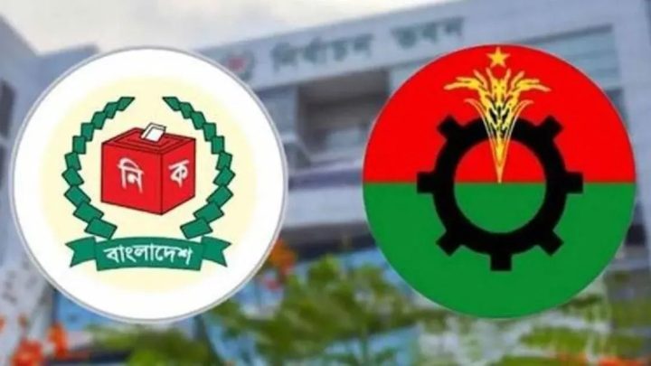 রাষ্ট্রপতি পদের মনোনয়নপত্র জমা দিতে ইসিতে যাবে বিএনপির প্রতিনিধিদল | সংবাদ