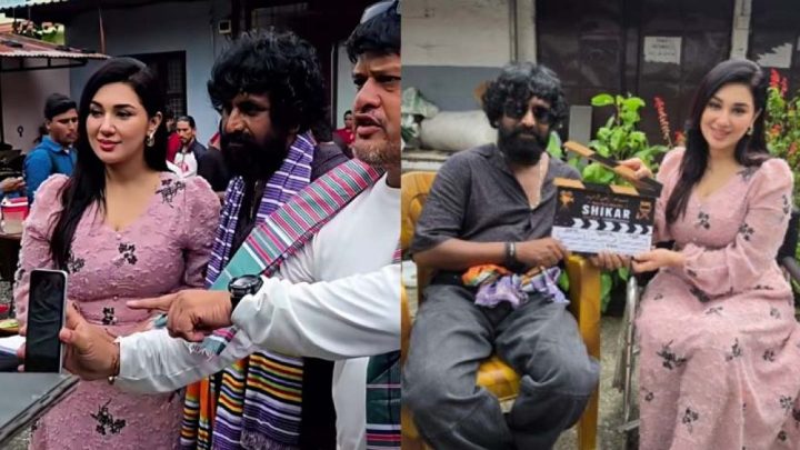 নেপালে অনুষ্ঠিত হয়েছে ‘শিকার’-এর মহরত | সংবাদ