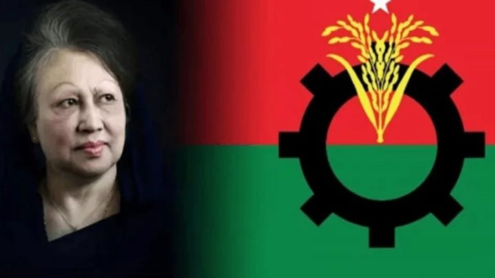 বেগম খালেদা জিয়ার ৮২তম জন্মদিনে বিএনপির যে সকল কর্মসূচি | সংবাদ