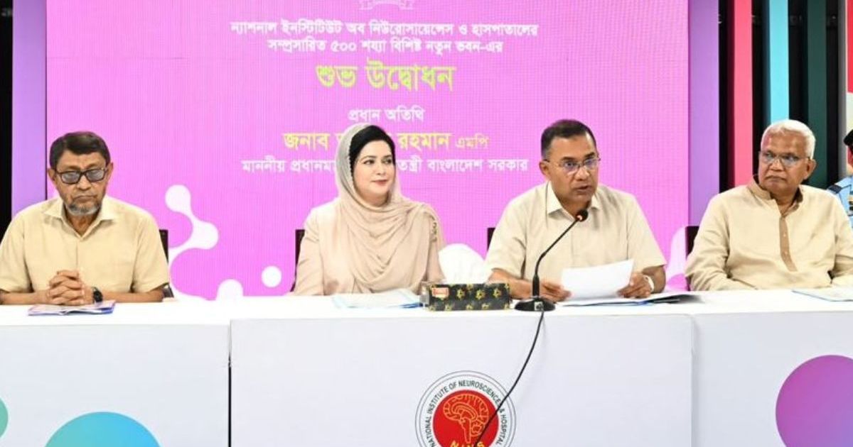 Techtaranga.com_1200x630_17867790733761_social