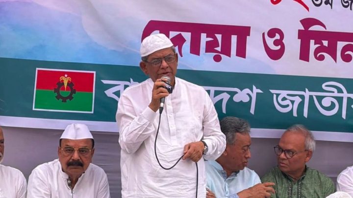 বিএনপিকে আজকের অবস্থানে আনার মূল কারিগর খালেদা জিয়া: মির্জা ফখরুল | সংবাদ