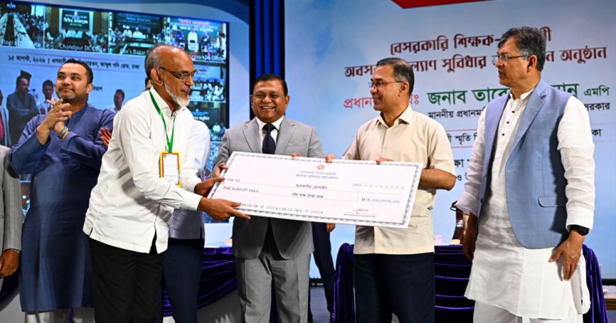 Techtaranga.com_1200x630_17868101758192_social