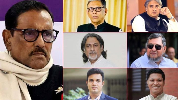কাদেরসহ ৭ নেতার মামলার যুক্তিতর্ক শেষ, রায় যেকোনো দিন | সংবাদ