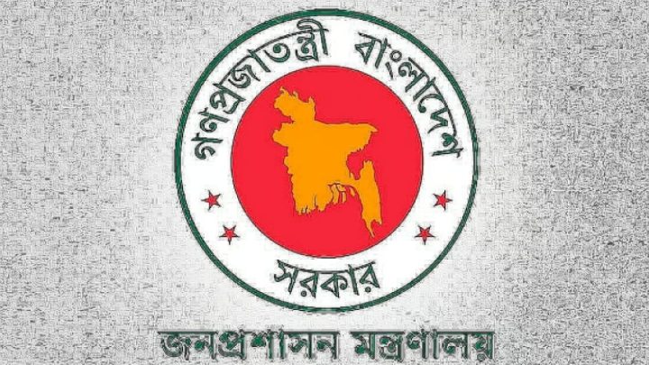 সরকারি চাকরির ভুয়া নিয়োগপত্র নিয়ে মন্ত্রণালয়ের সতর্কবার্তা | সংবাদ