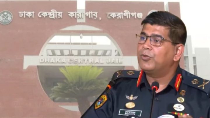 এবার কারাগারে এআই সিসিটিভি ও বডি ক্যামেরা | সংবাদ
