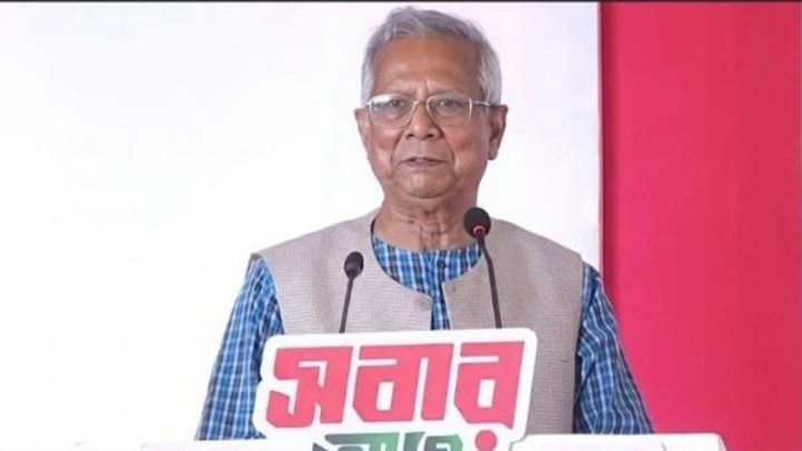 পথ হারালে এই জাদুঘরই দেখাবে সঠিক পথ: ড. ইউনূস