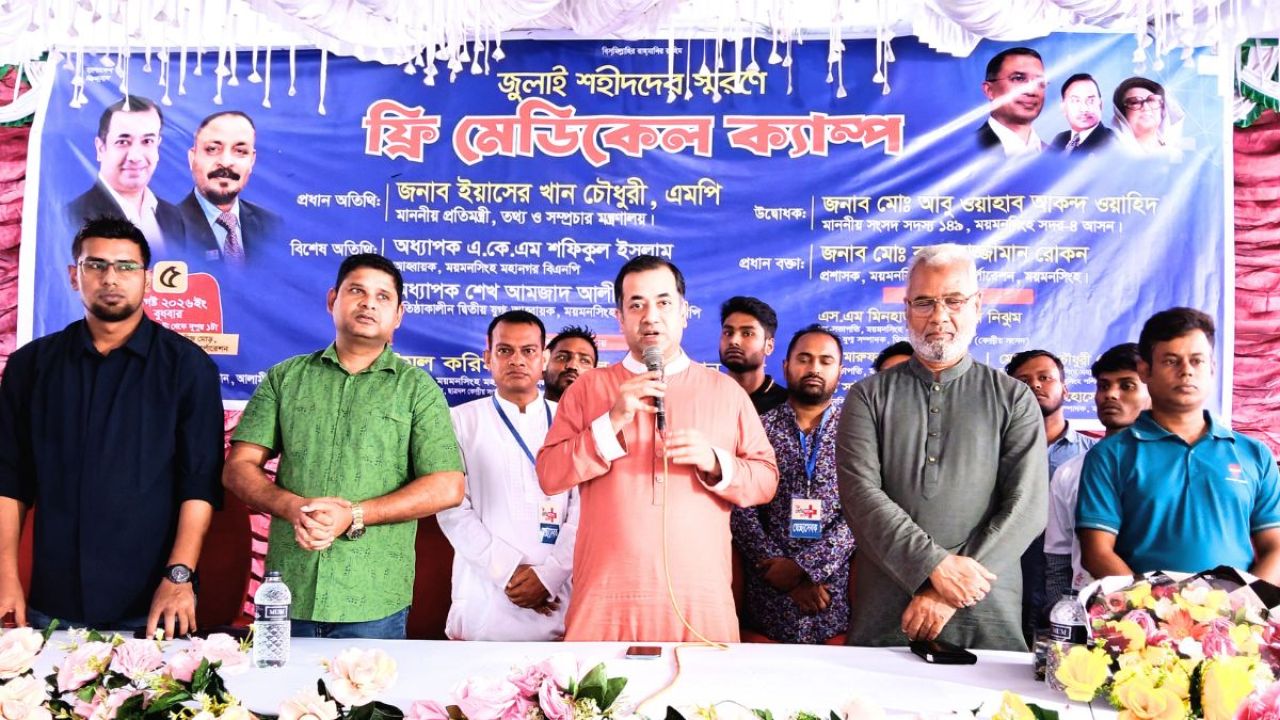 প্রতিটি উপজেলায় জুলাই শহীদদের নামে রাস্তা ও প্রতিষ্ঠান হবে : তথ্য প্রতিমন্ত্রী