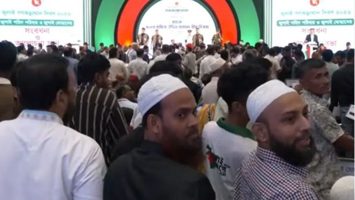 জুলাই দিবসের অনুষ্ঠানে যে কারণে হট্টগোল