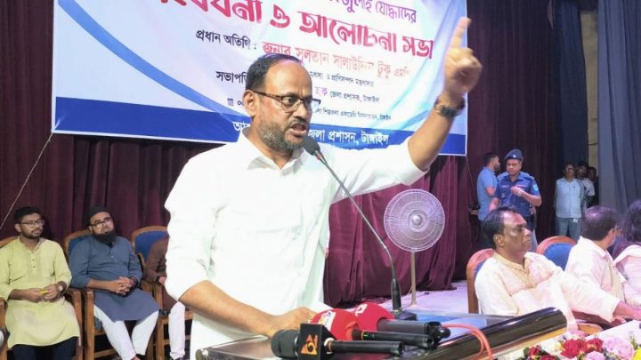 অস্থিতিশীলতা সৃষ্টিকারীরা ফ্যাসিবাদের সুবিধা করে দিচ্ছে : প্রতিমন্ত্রী টুকু