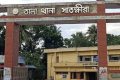 বিলে মাছ ধরতে গিয়ে ফিরলেন লাশ হয়ে