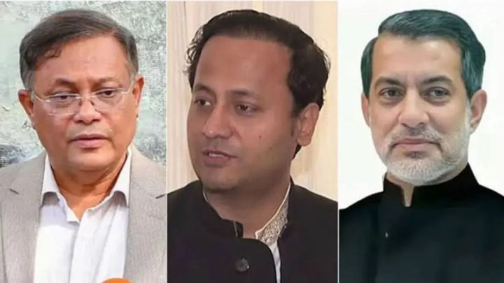 হাছান-নওফেল-ফজলে করিমসহ ২২ জনের বিরুদ্ধে সাক্ষ্যগ্রহণ শুরু