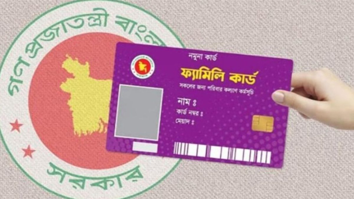 Techtaranga.com_17860297883818
