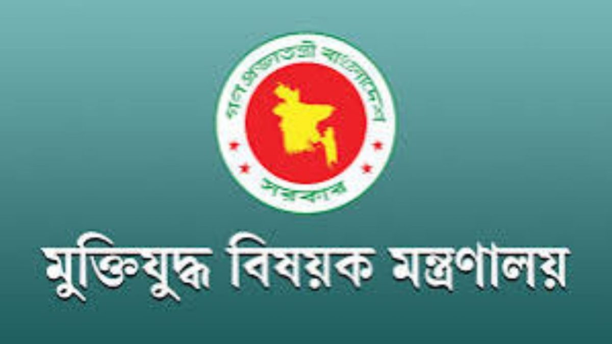 Techtaranga.com_17860716644607