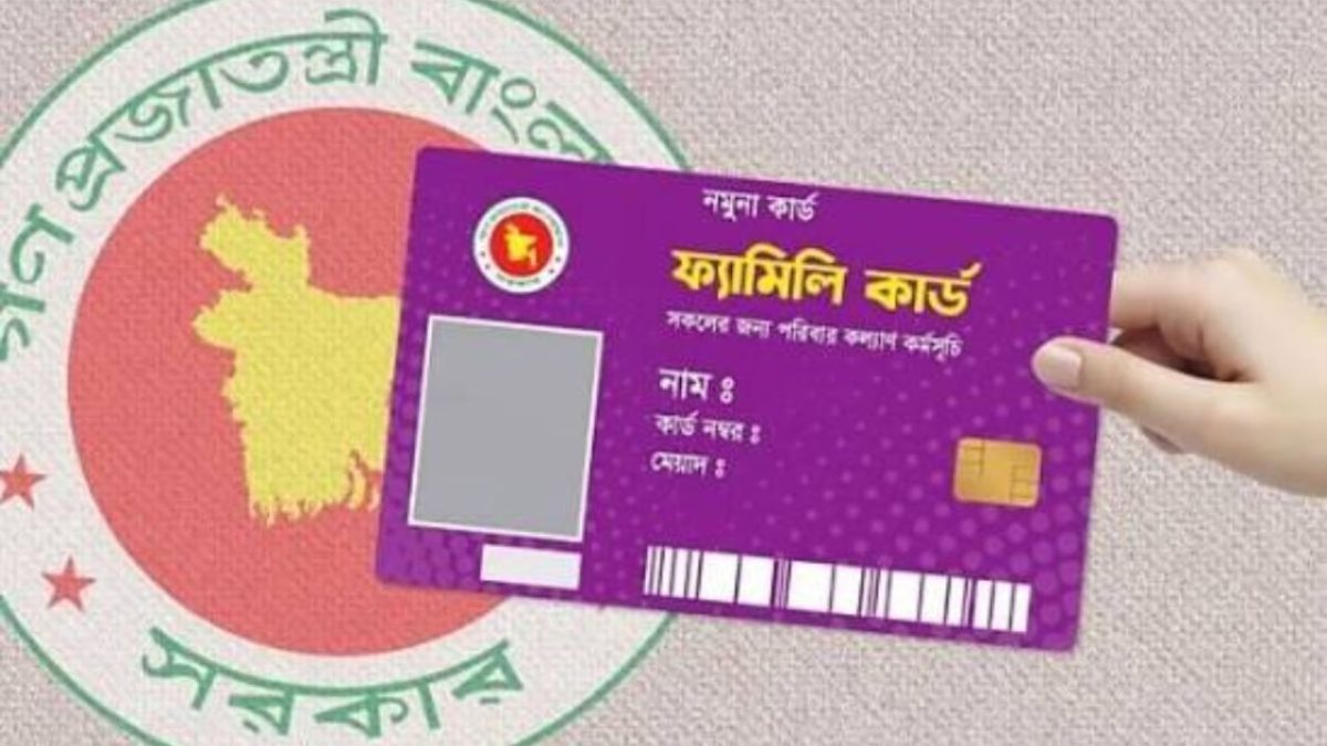 Techtaranga.com_17860757139754