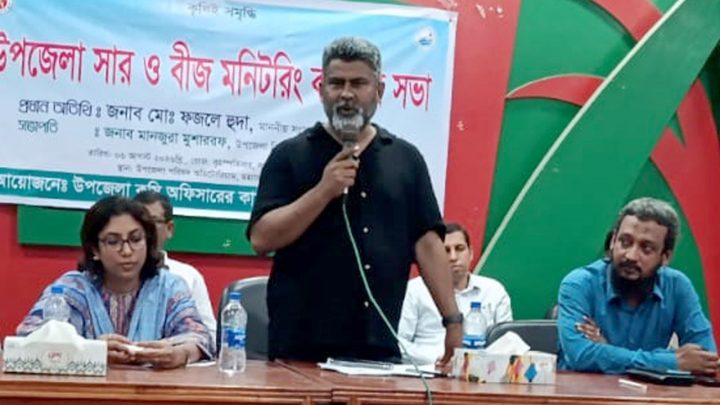 রাসায়নিকের বদলে প্রাকৃতিক সারের ব্যবহার বাড়ানোর আহ্বান