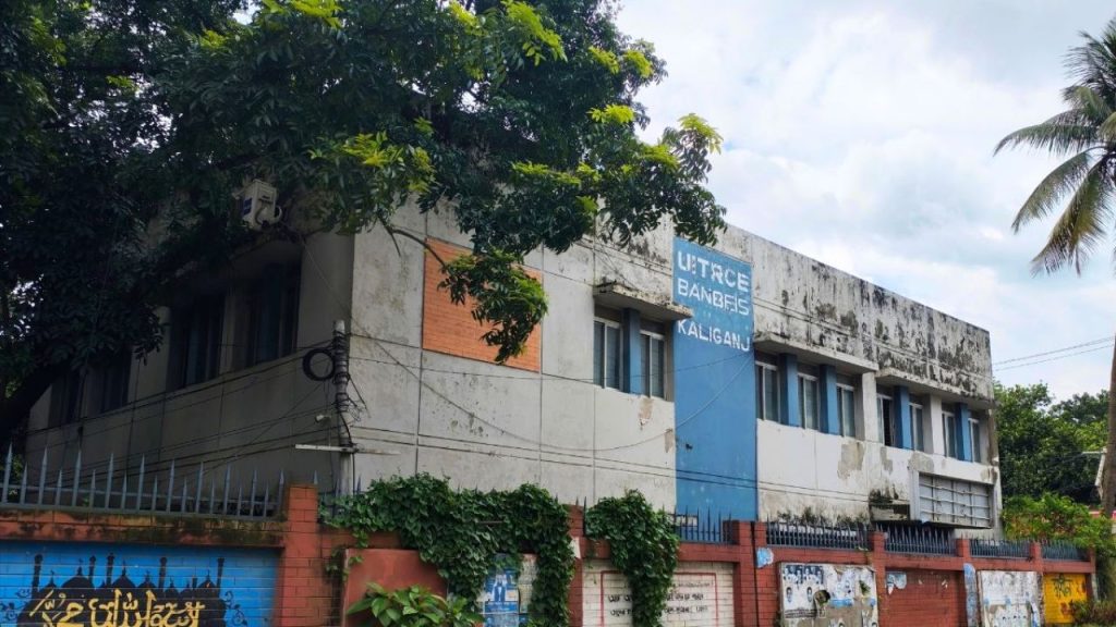 Techtaranga.com_17865343146802