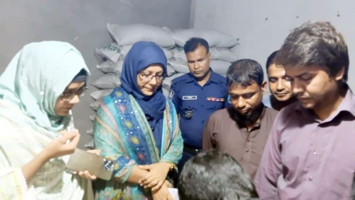 বেশি দামে সার বিক্রি করলেই জরিমানা!
