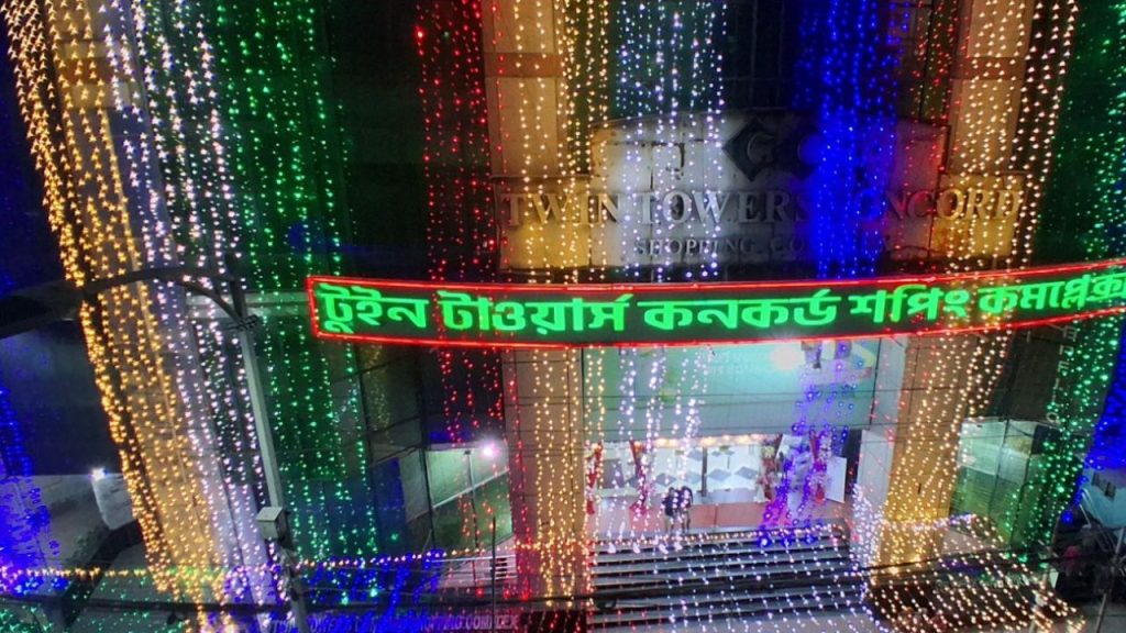 Techtaranga.com_17865458755882