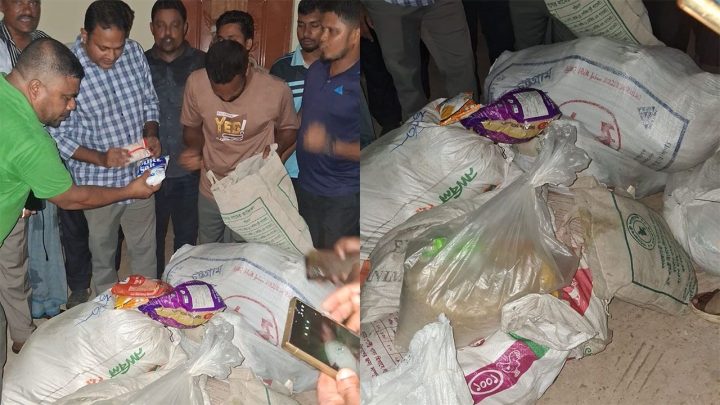 পিআইও কর্মচারীর বাসায় মিলল সরকারি ত্রাণ, মামলা যাচ্ছে দুদকে