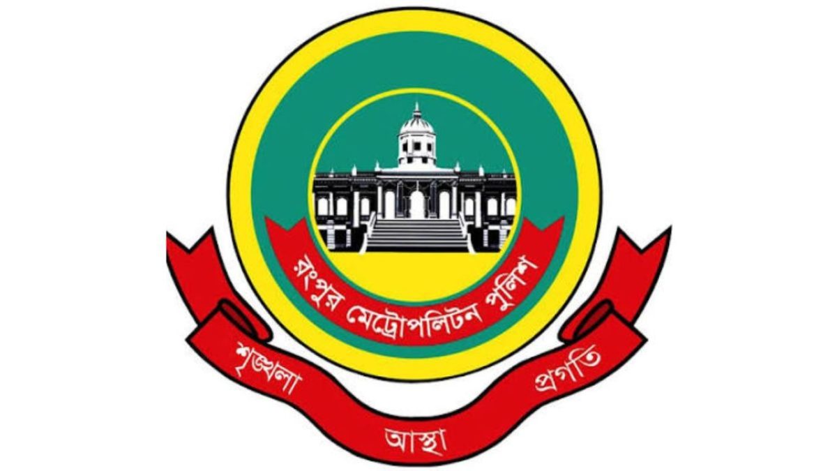Techtaranga.com_17866112999611