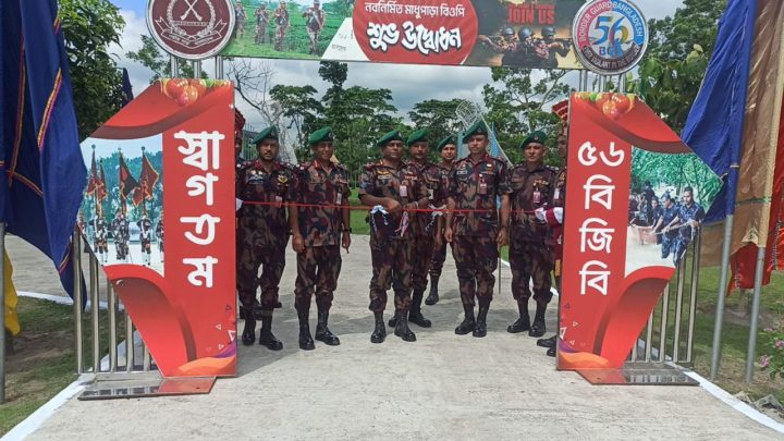 পঞ্চগড়ে নতুন বিজিবি ক্যাম্প উদ্বোধন, সীমান্তে কড়া নজরদারির প্রত্যয়