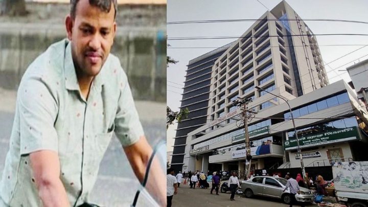 অগ্রণীতে জালিয়াতি: ভোল্টের ৪ কোটি টাকায় গরুর খামার