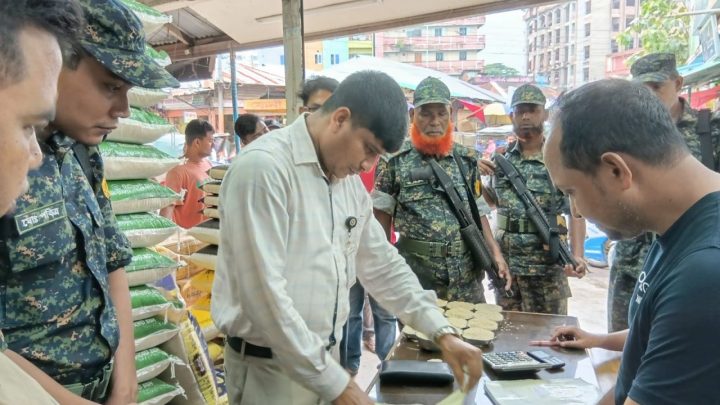 চালের দামে কারচুপি ও নকল পণ্য: দুই প্রতিষ্ঠানকে জরিমানা